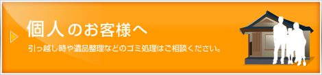 �l�̂��q�l