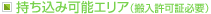 ����\�G���A