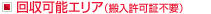 ����\�G���A