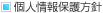 �l���ی���j